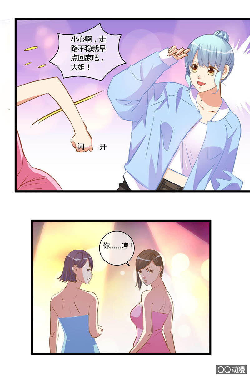 0111-112证据8