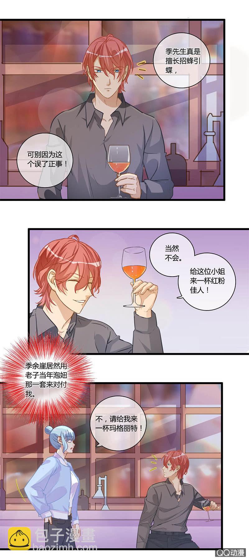 0111-112证据9