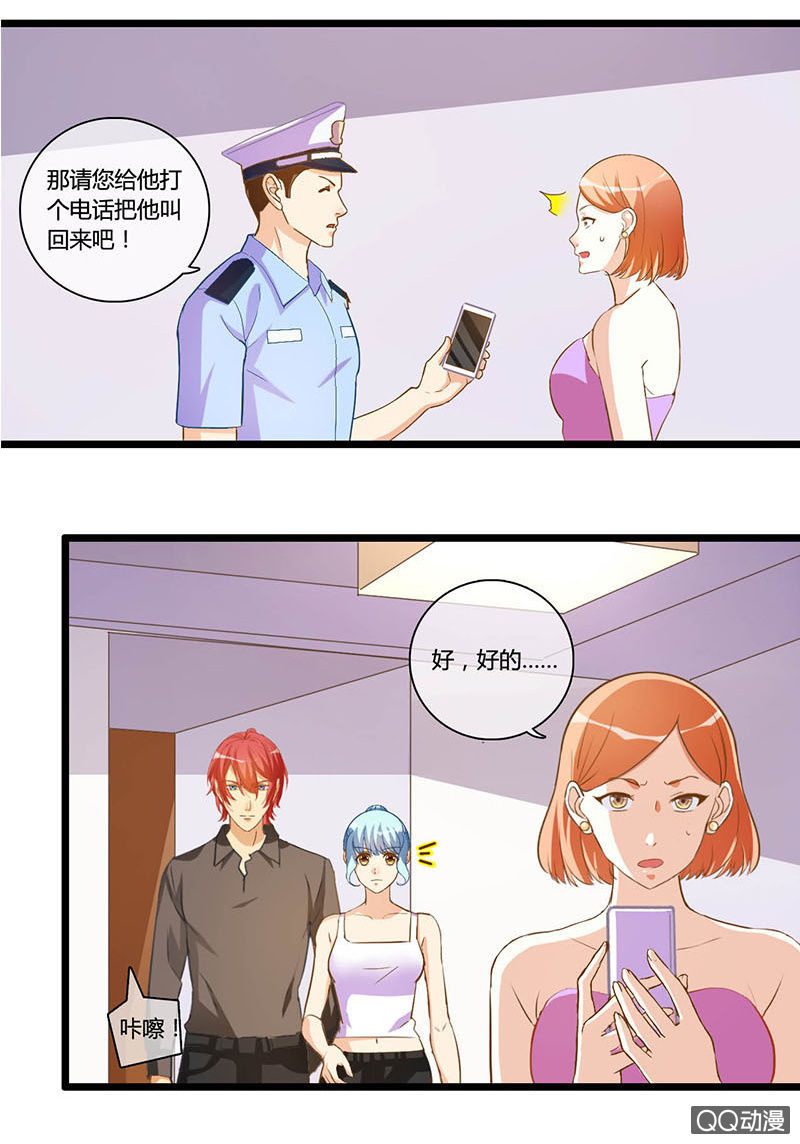 0113-114风流债14