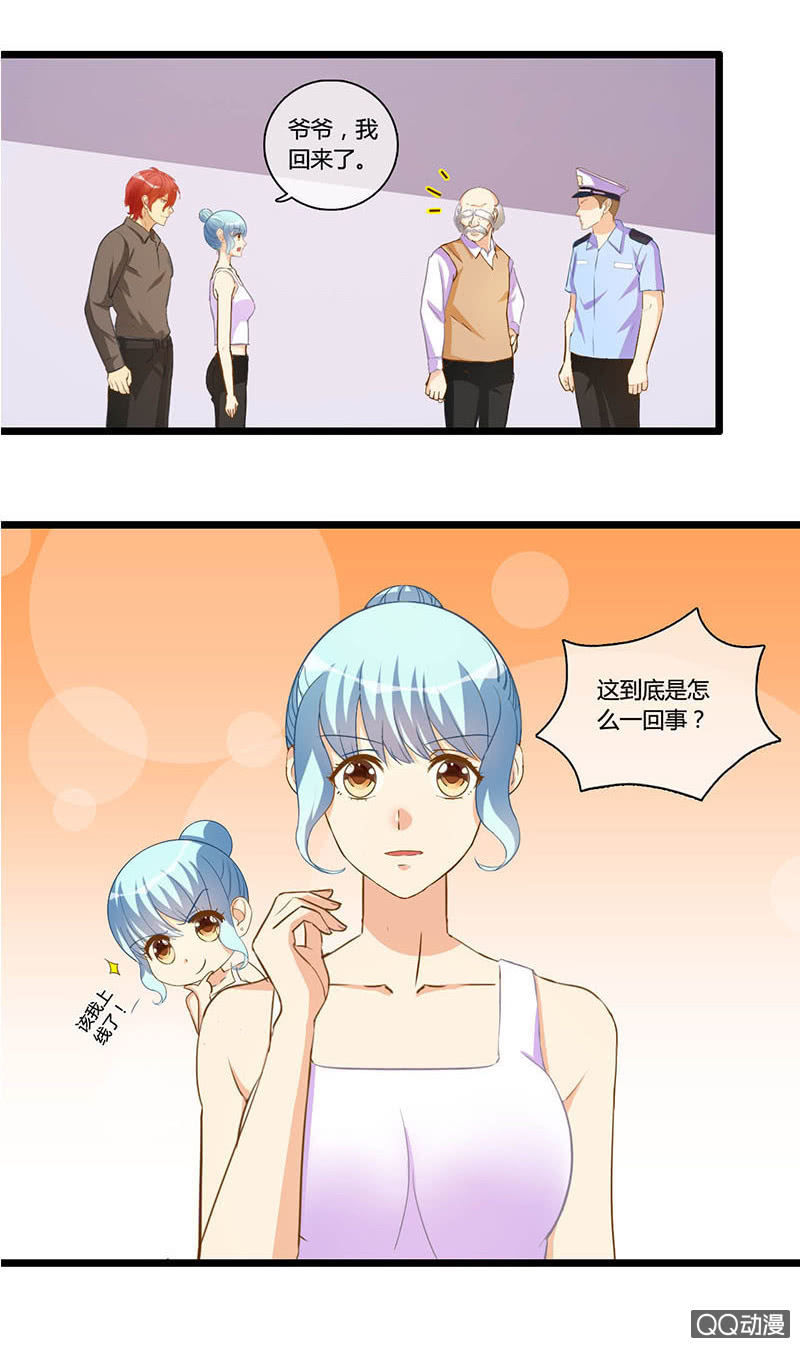 0113-114风流债15
