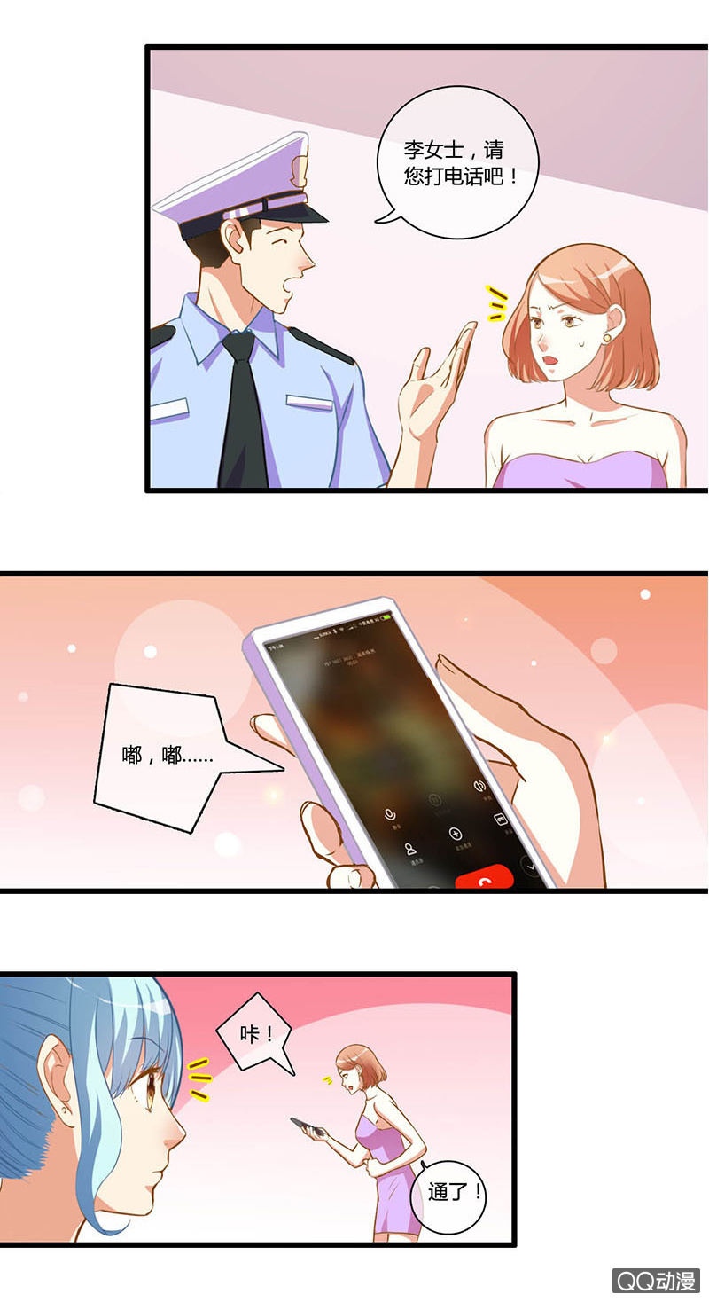 0113-114风流债18