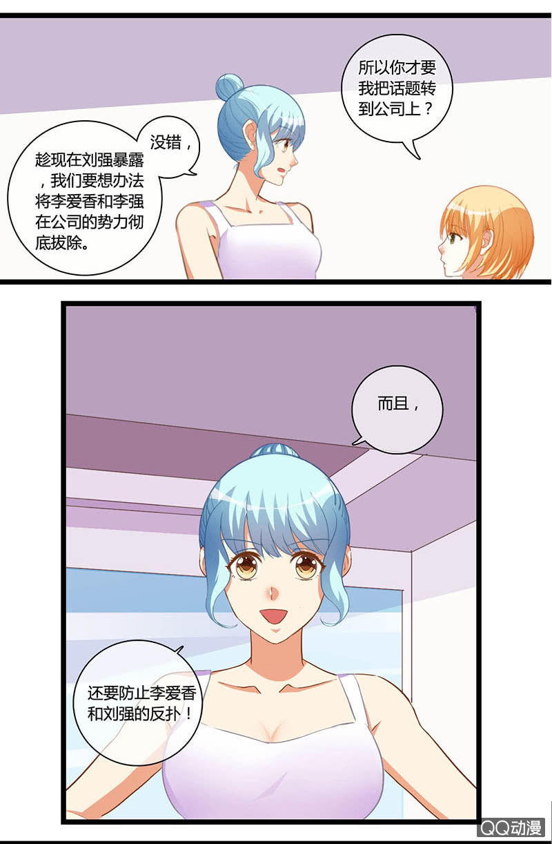 0115-116隐情9