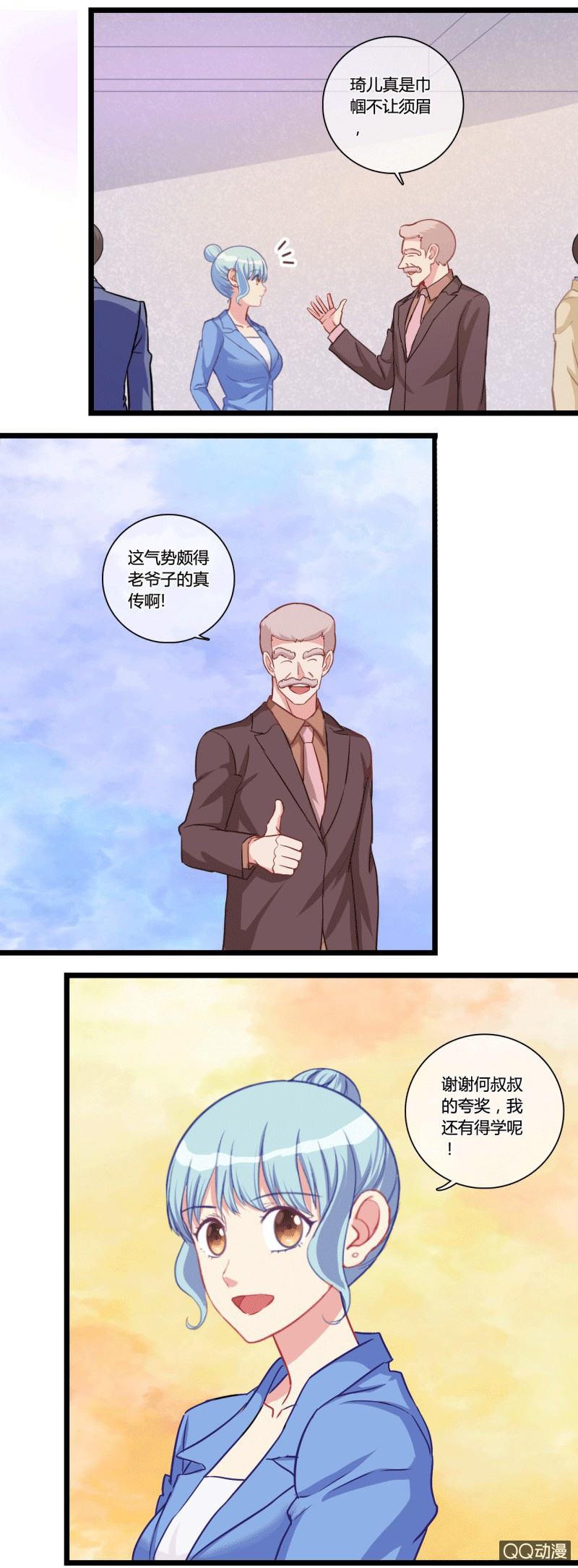 0117清扫障碍12