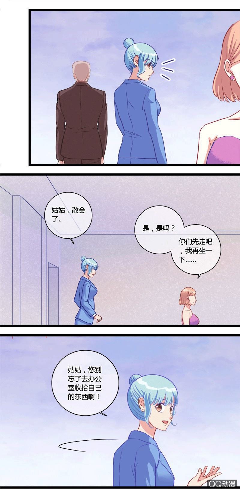 0117清扫障碍13