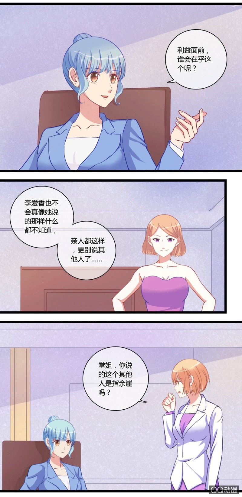 0117清扫障碍5