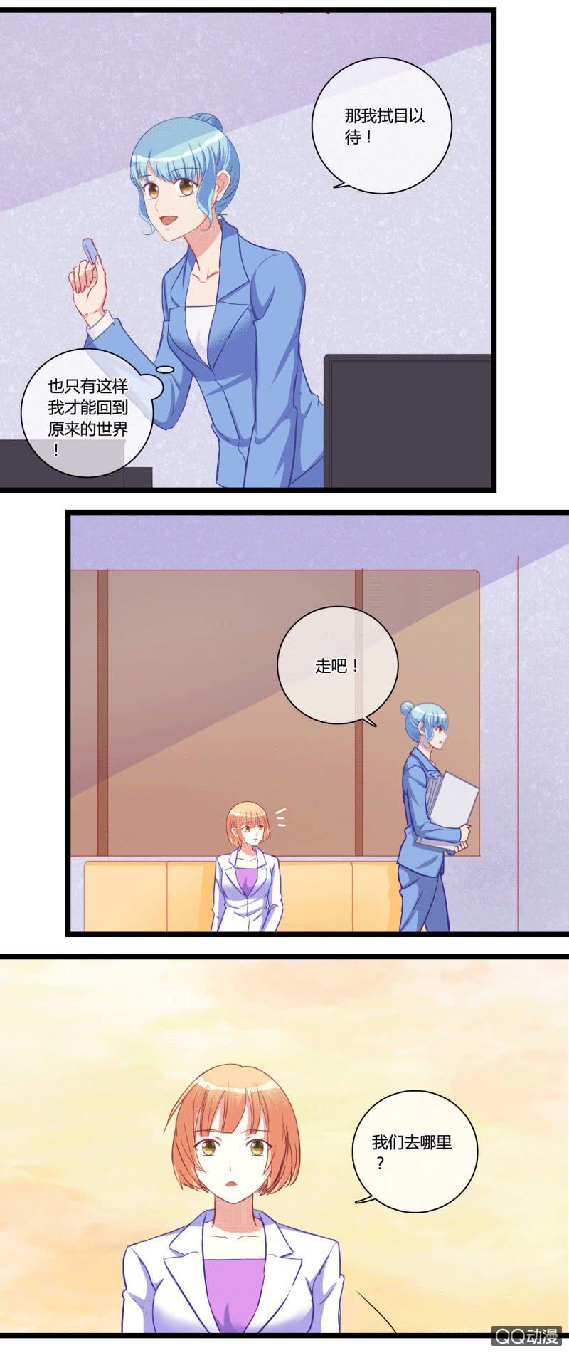 0117清扫障碍7
