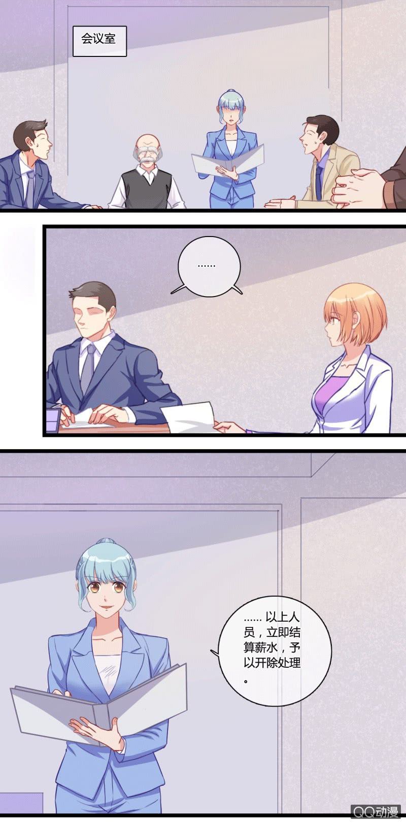 0117清扫障碍9