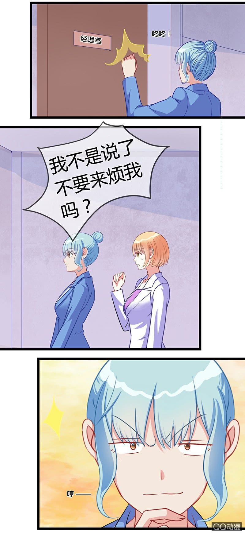 0118逃犯10