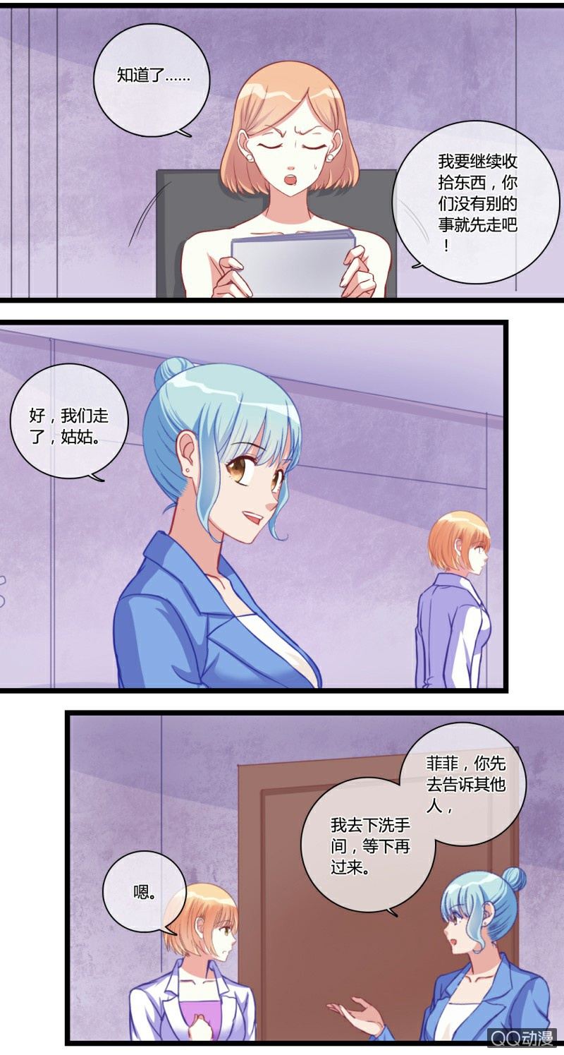 0118逃犯14