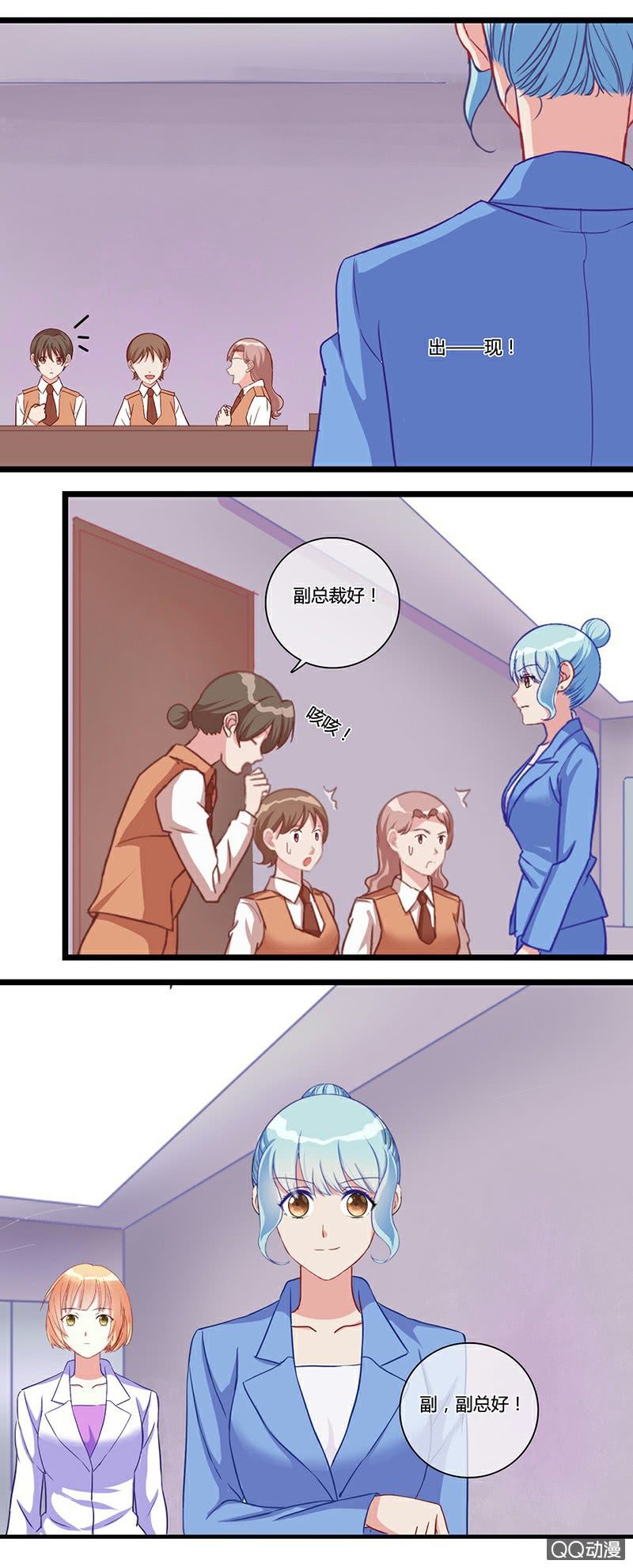 0118逃犯8