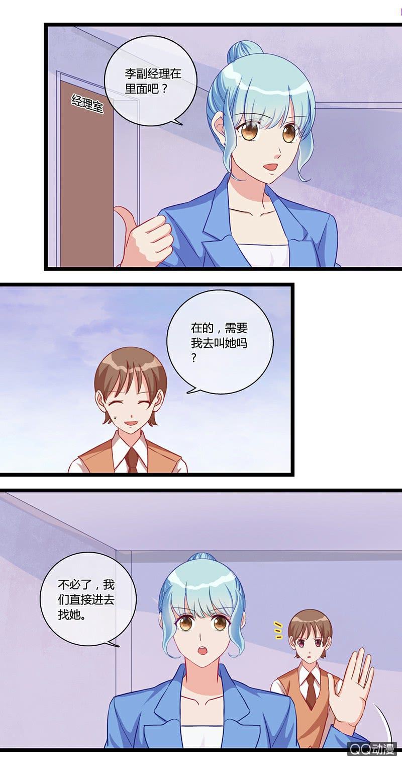 0118逃犯9