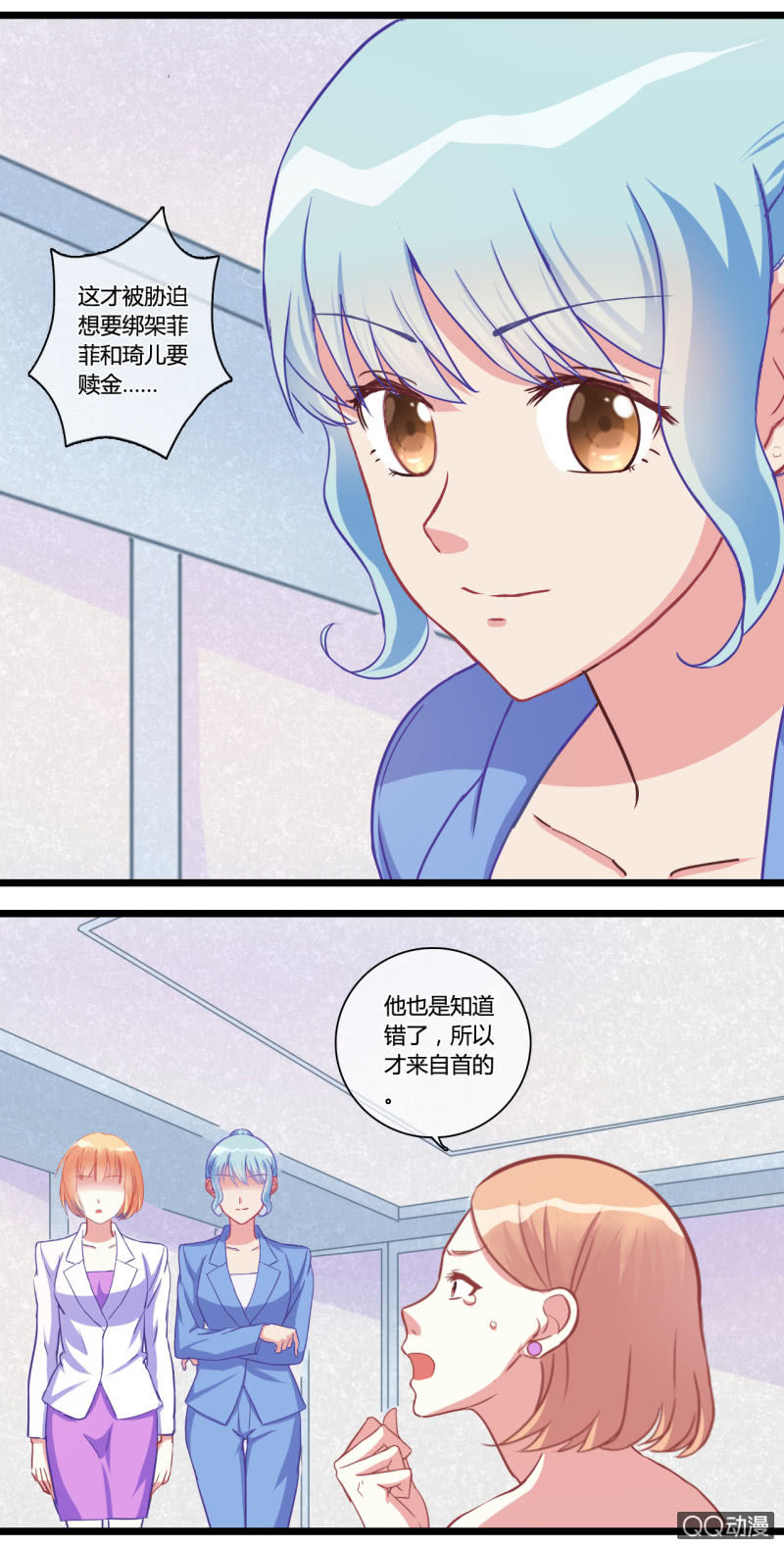 0120心软1
