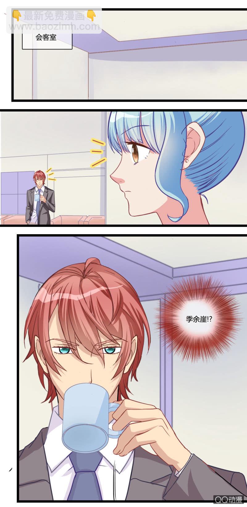 0120心软14