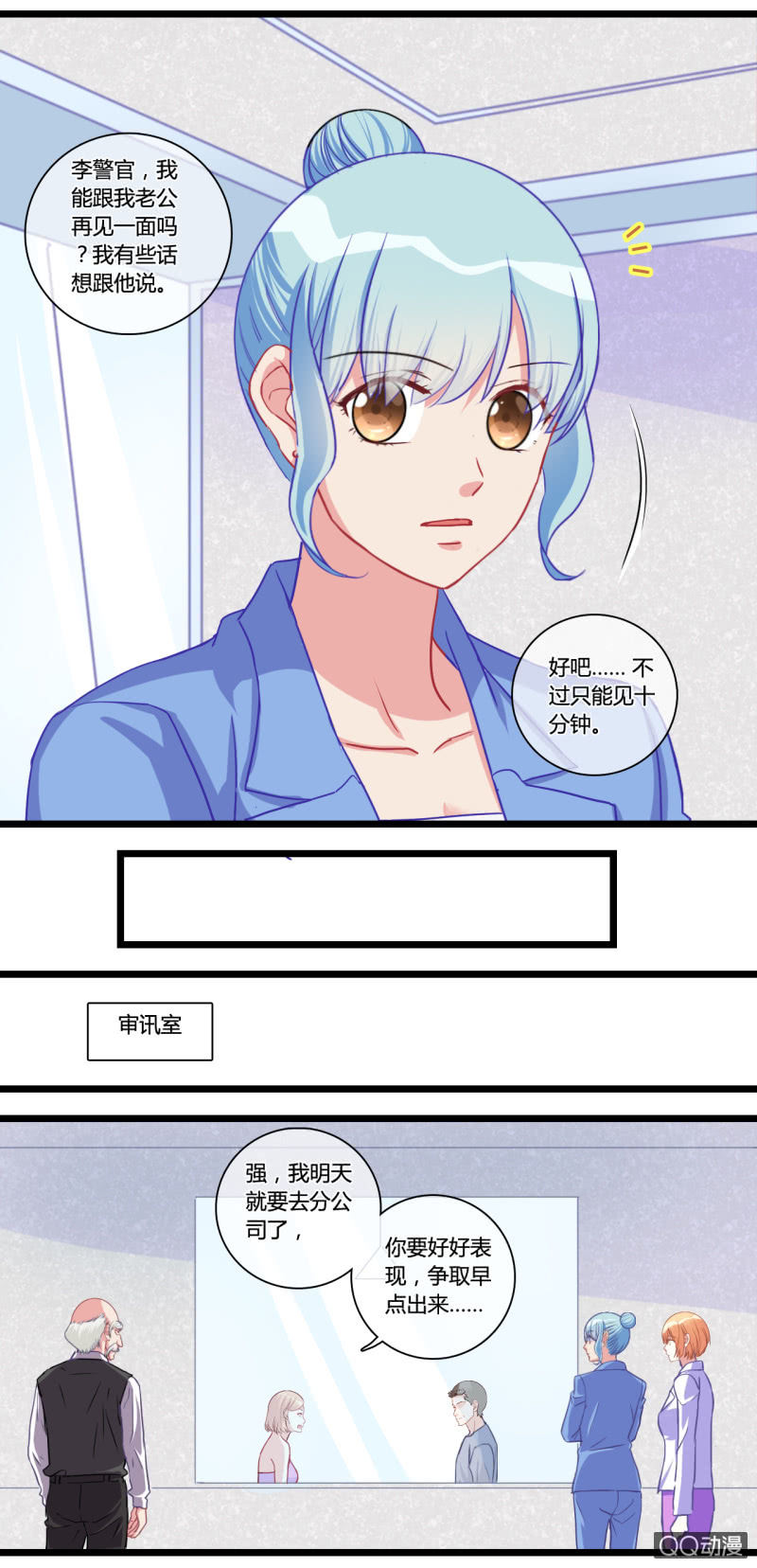 0120心软7