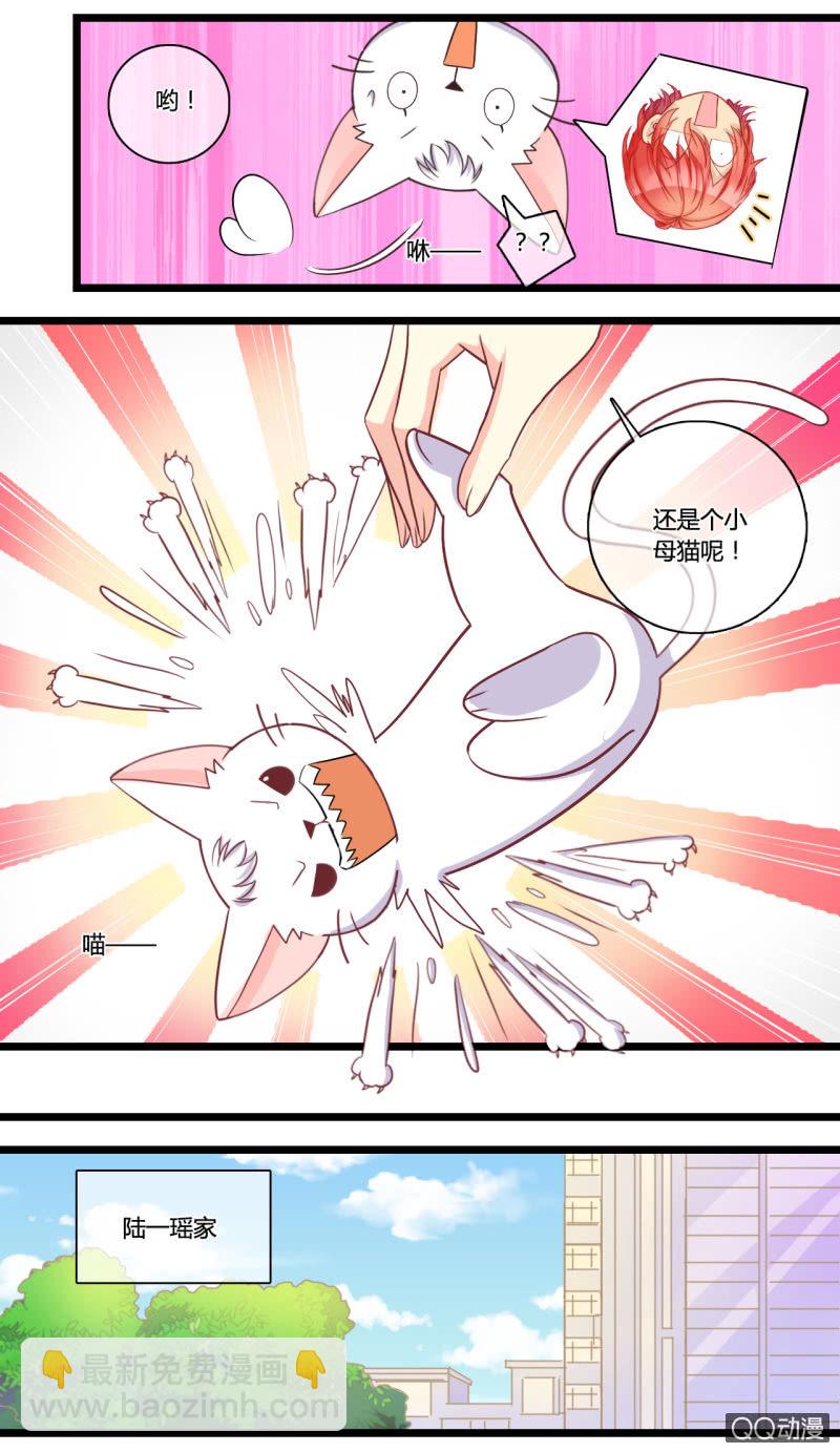 0127惩罚世界8