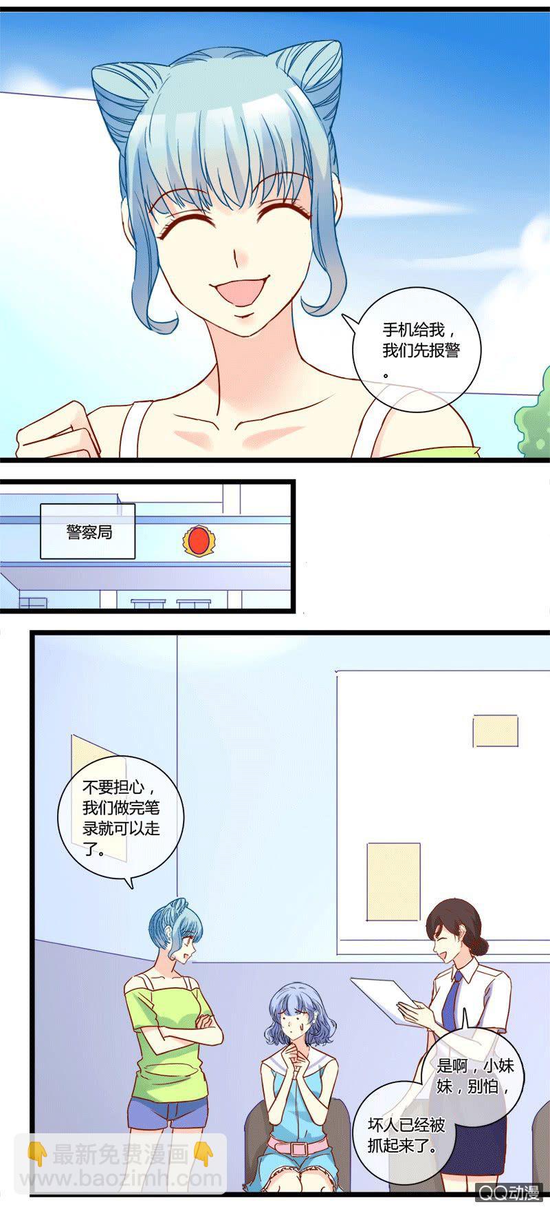 0129发传单锻炼14