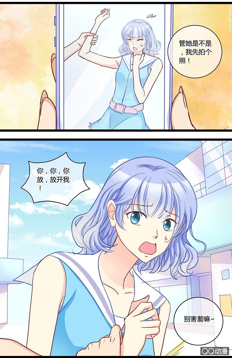 0129发传单锻炼9