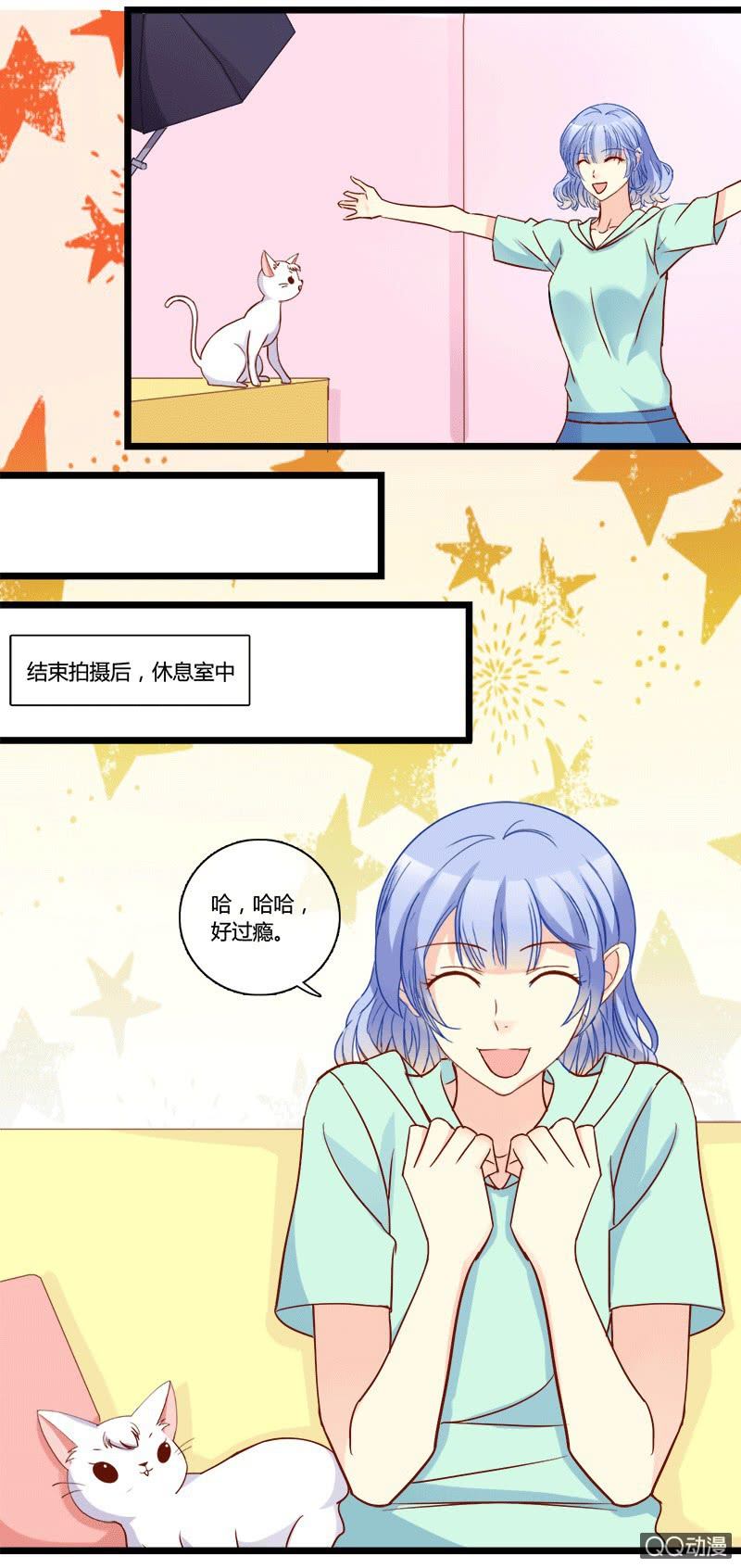 0134比一比0135宠与灵23