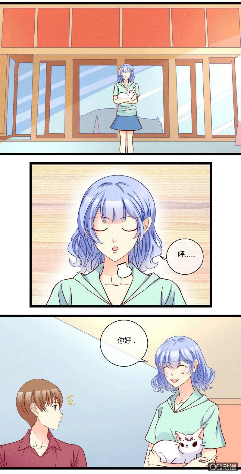 0134比一比0135宠与灵5