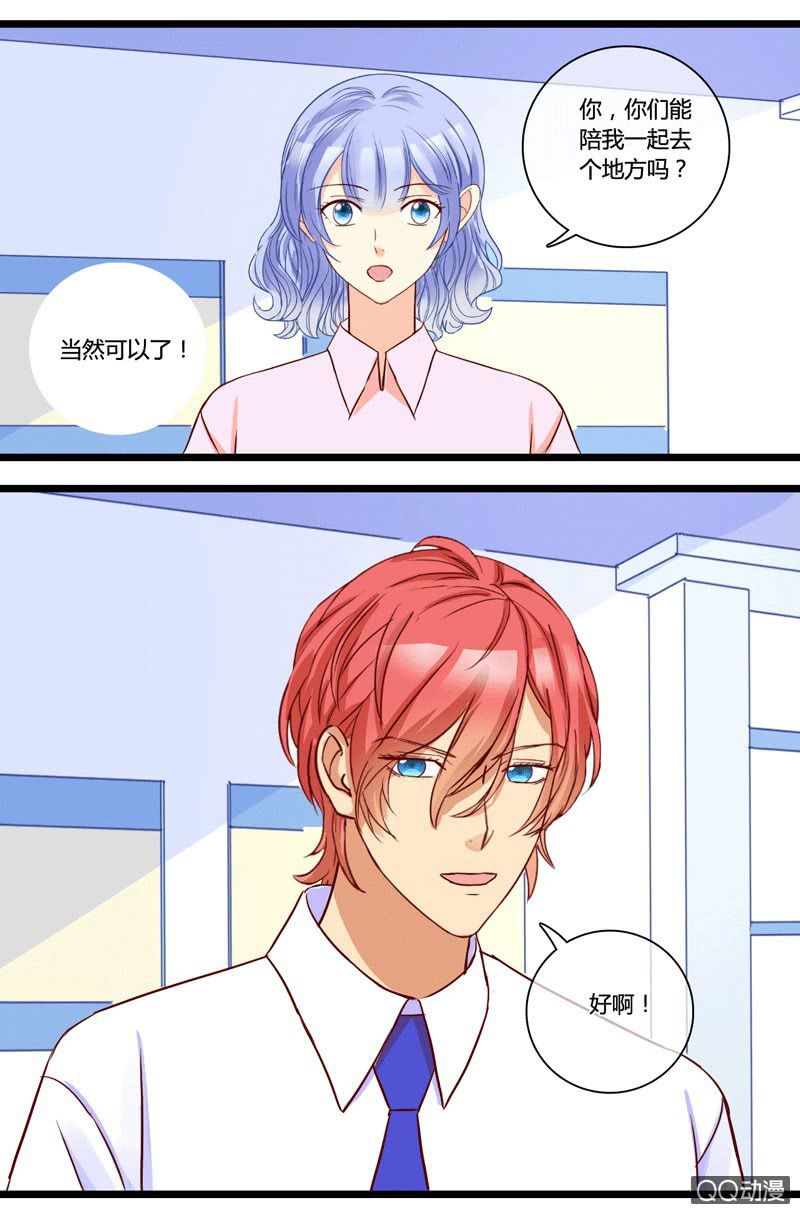 0138反击0139舆论战12