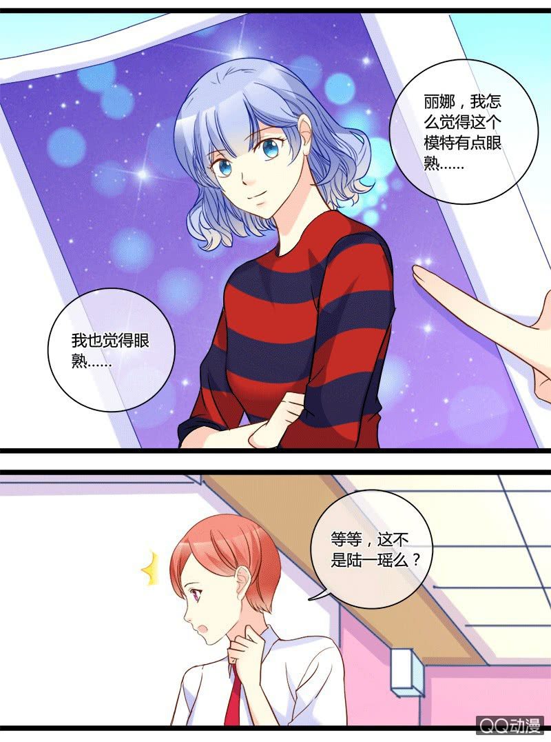0138反击0139舆论战23