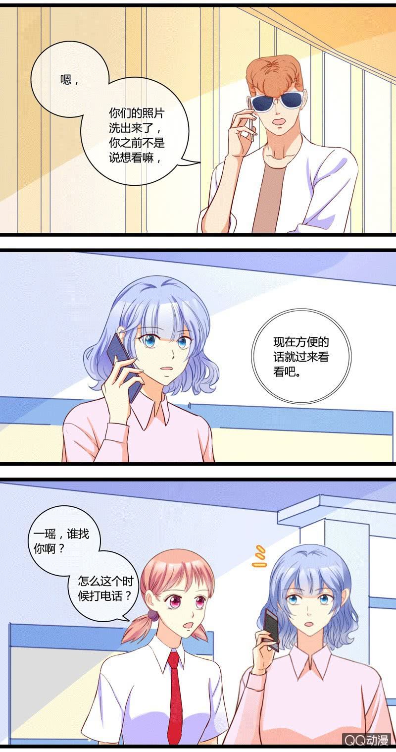 0138反击0139舆论战9