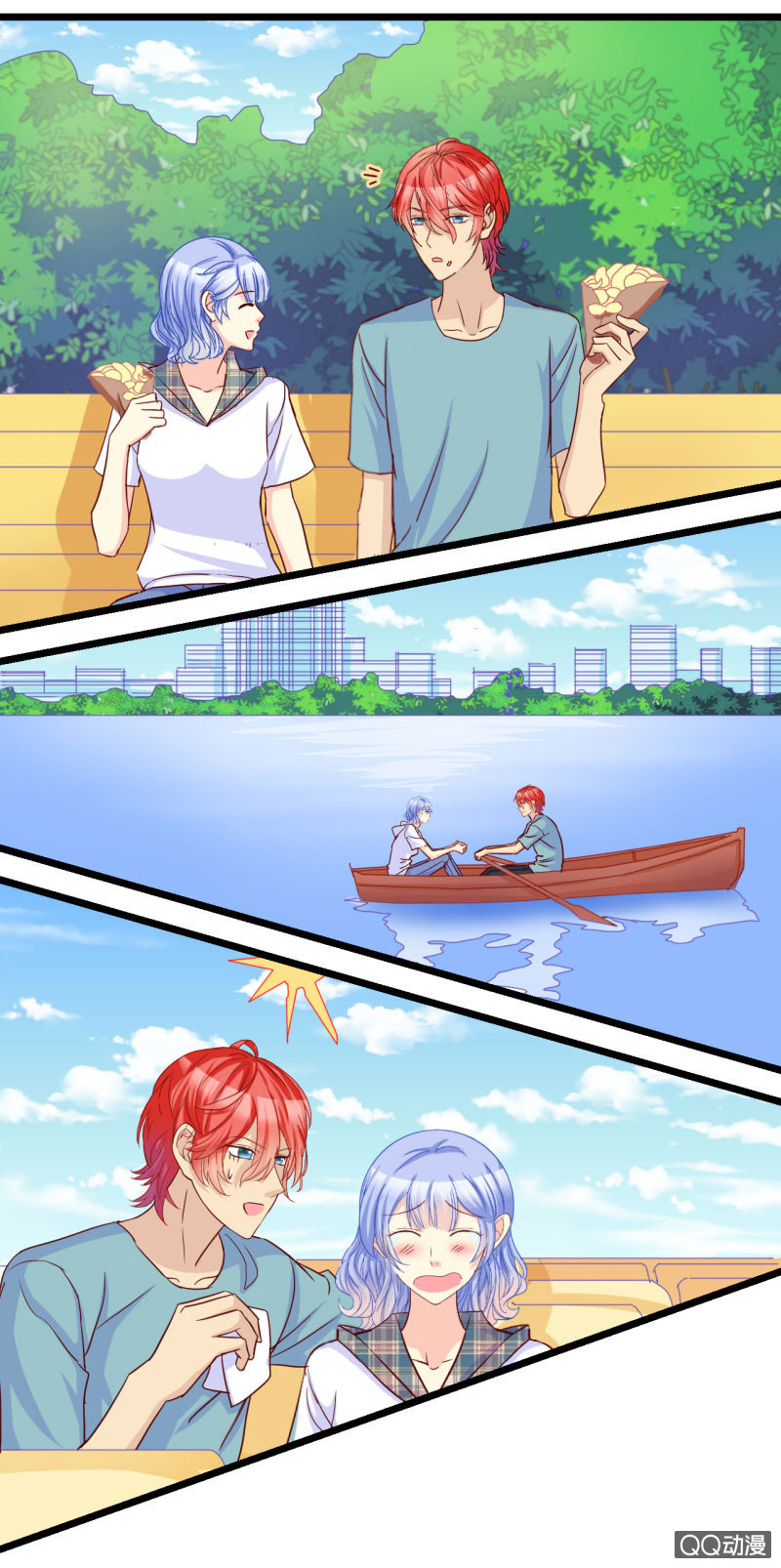 0142游乐园0143摩天轮14