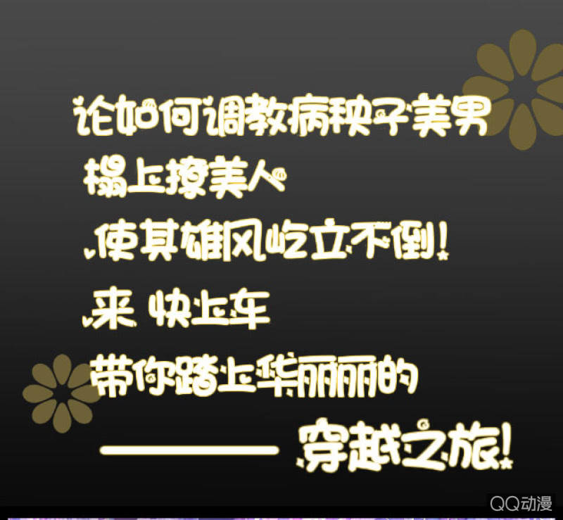 0142游乐园0143摩天轮32