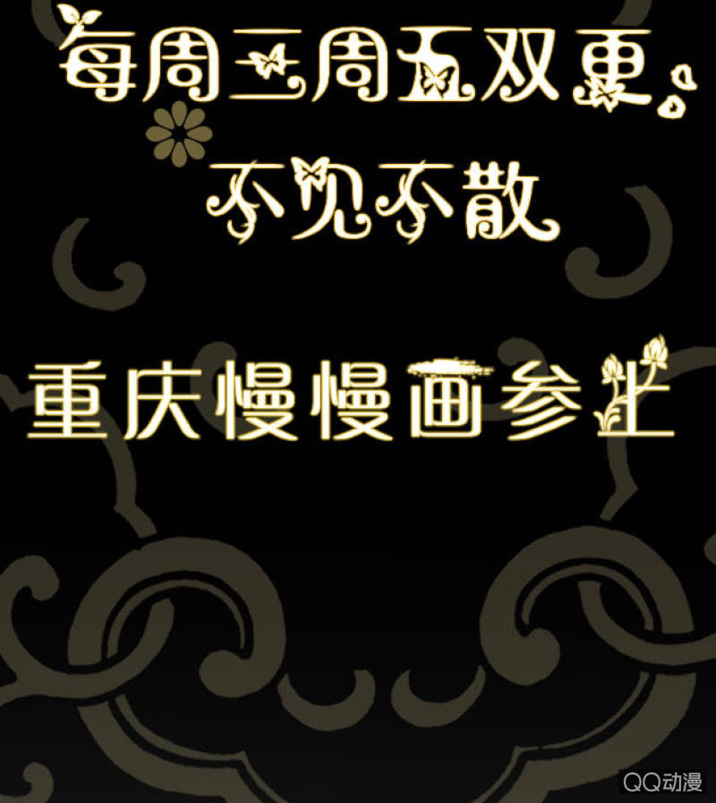 0142游乐园0143摩天轮34