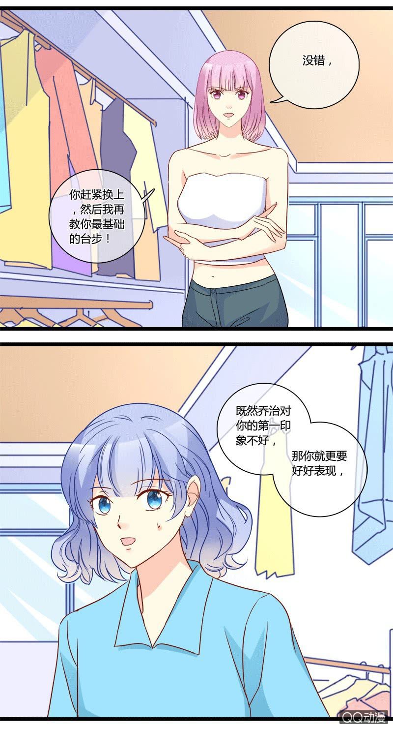 0144走秀0145对比19
