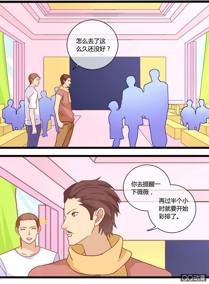 0144走秀0145对比21