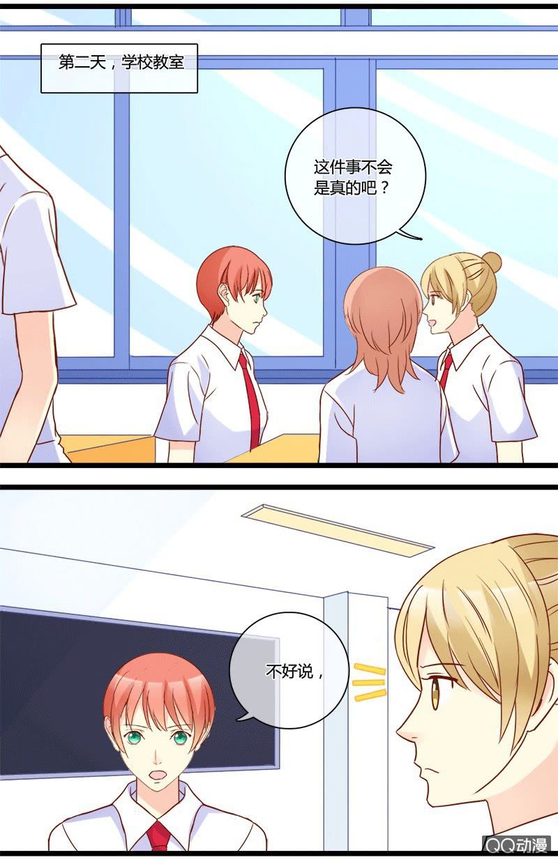 0144走秀0145对比29