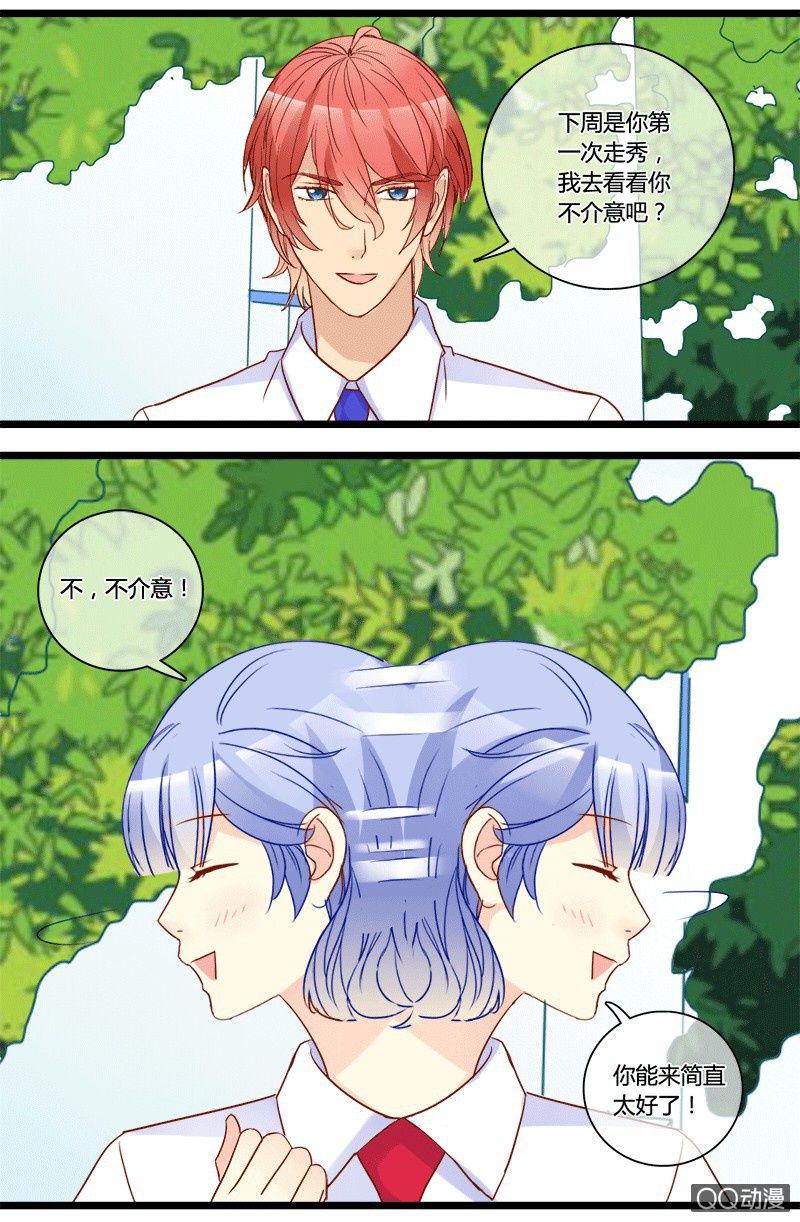 0144走秀0145对比33
