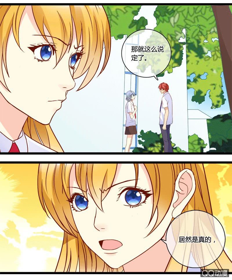 0144走秀0145对比34
