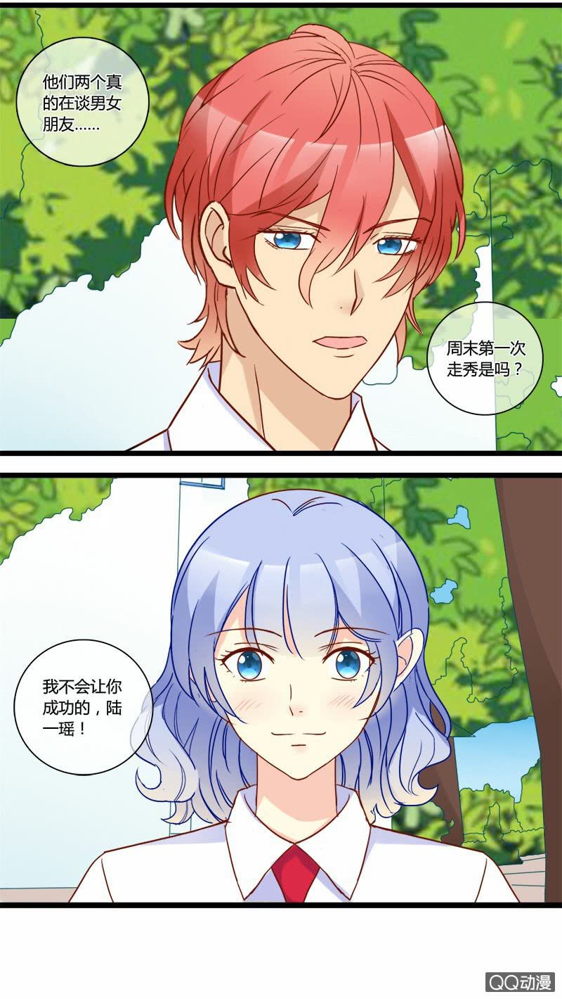 0144走秀0145对比35