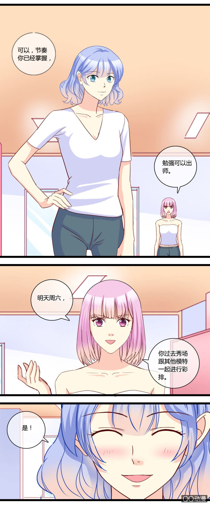 0148通过0149意外频发1