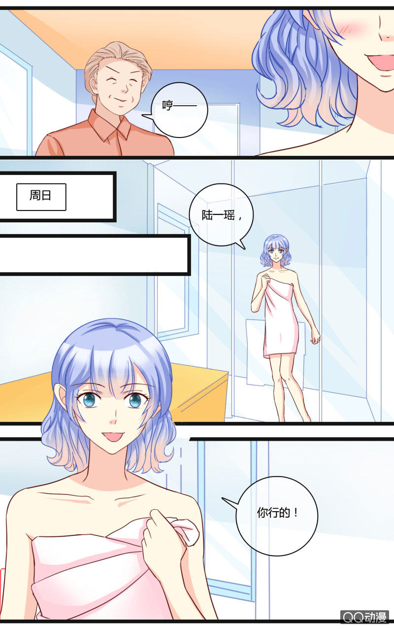 0148通过0149意外频发13