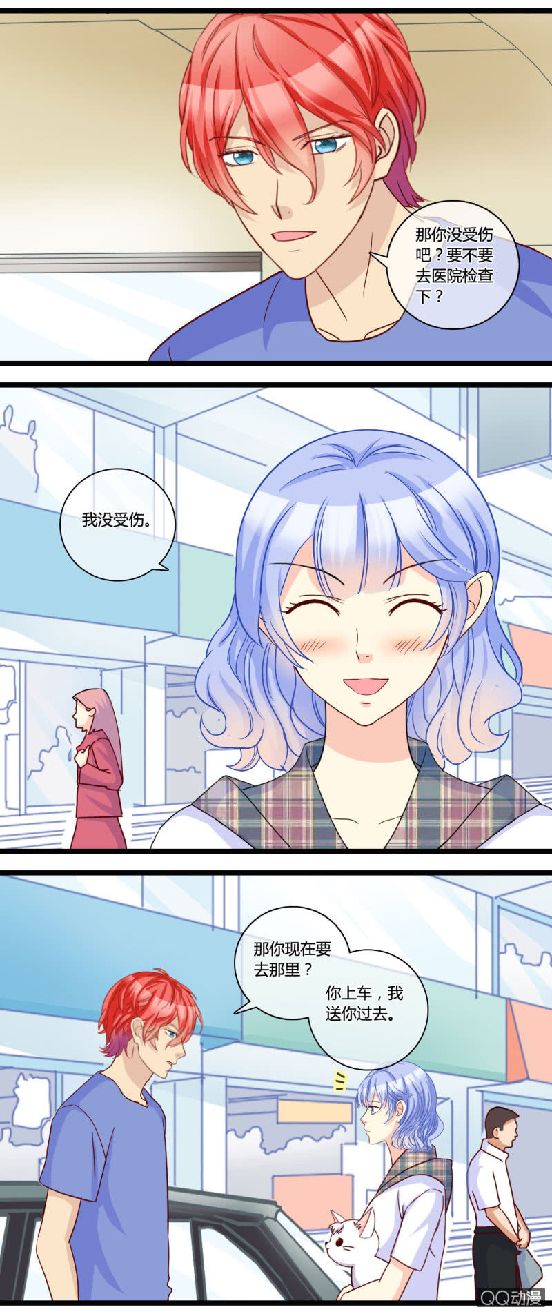 0148通过0149意外频发22