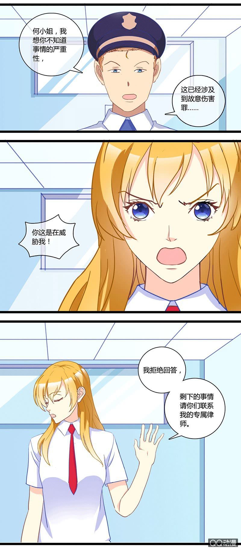 0154道高一尺0155干扰1
