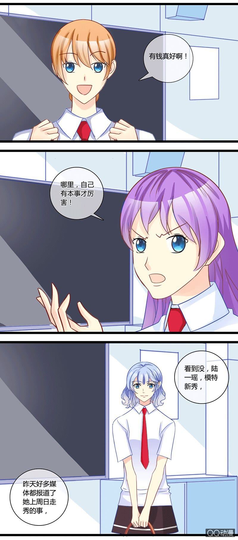 0154道高一尺0155干扰12