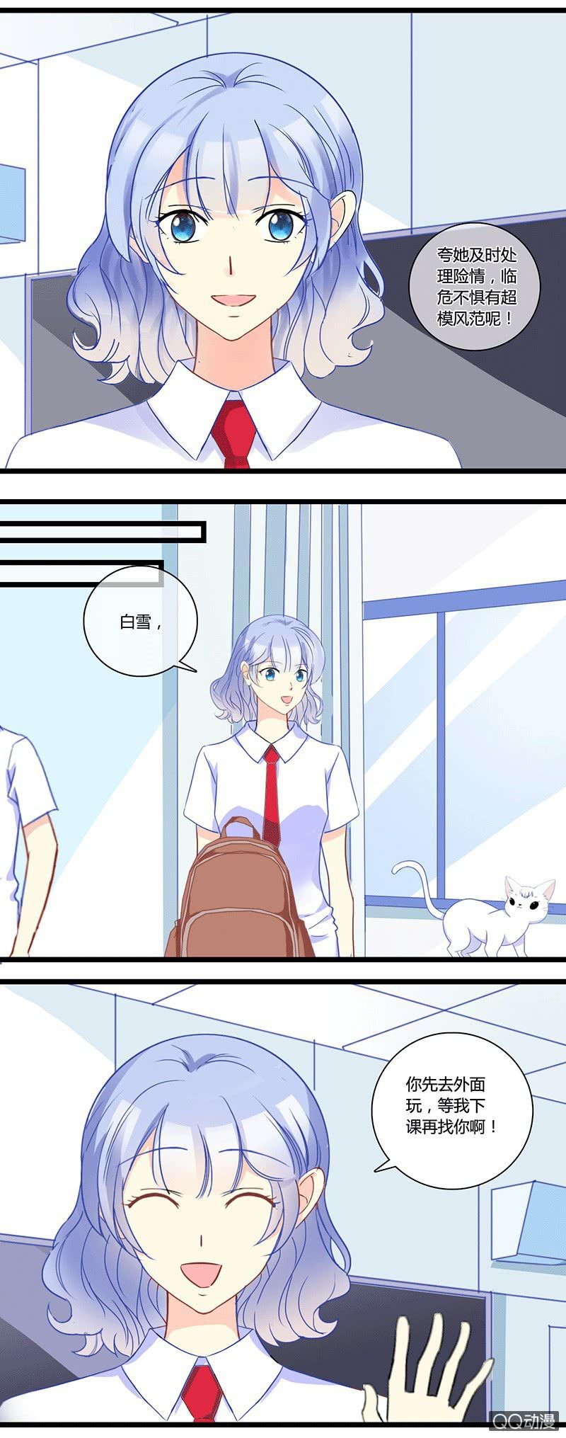 0154道高一尺0155干扰13
