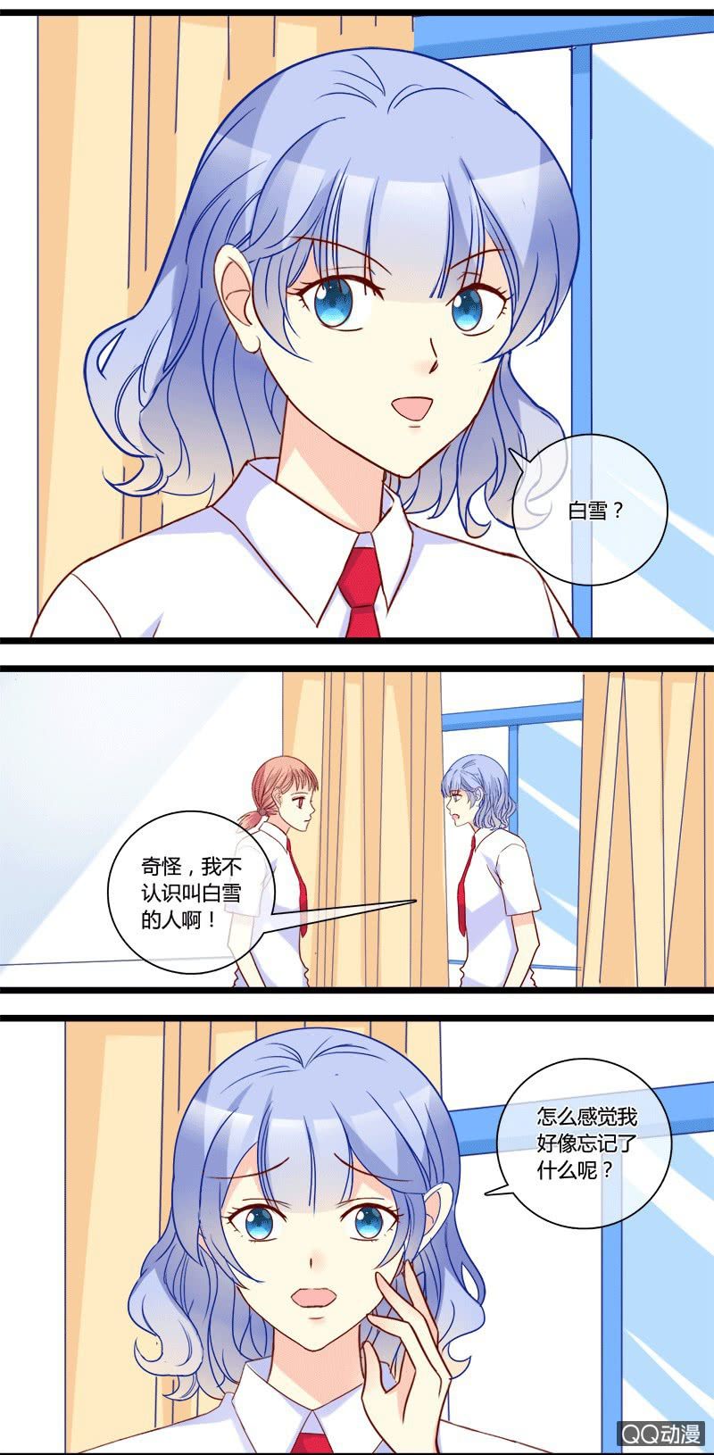 0154道高一尺0155干扰22