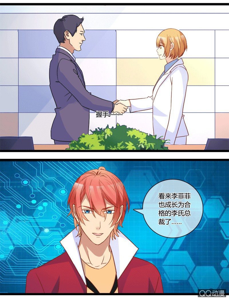 0154道高一尺0155干扰26