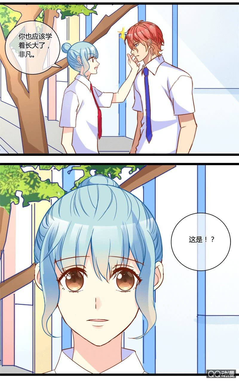 0154道高一尺0155干扰31