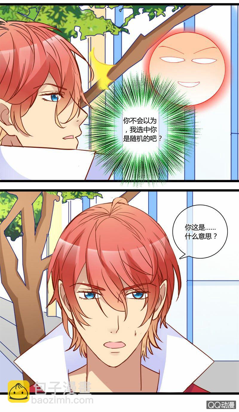 0154道高一尺0155干扰34