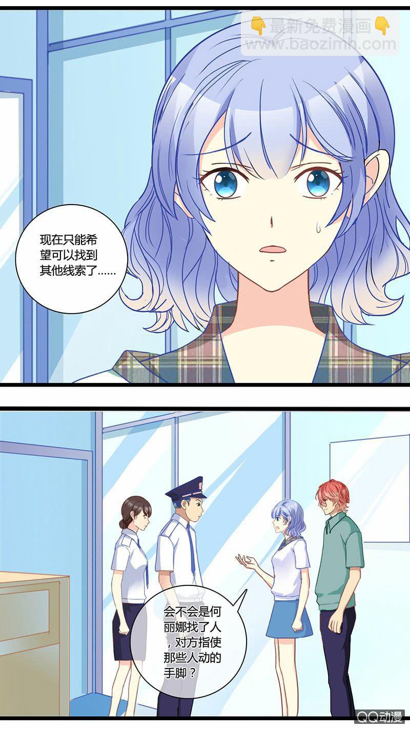 0154道高一尺0155干扰4