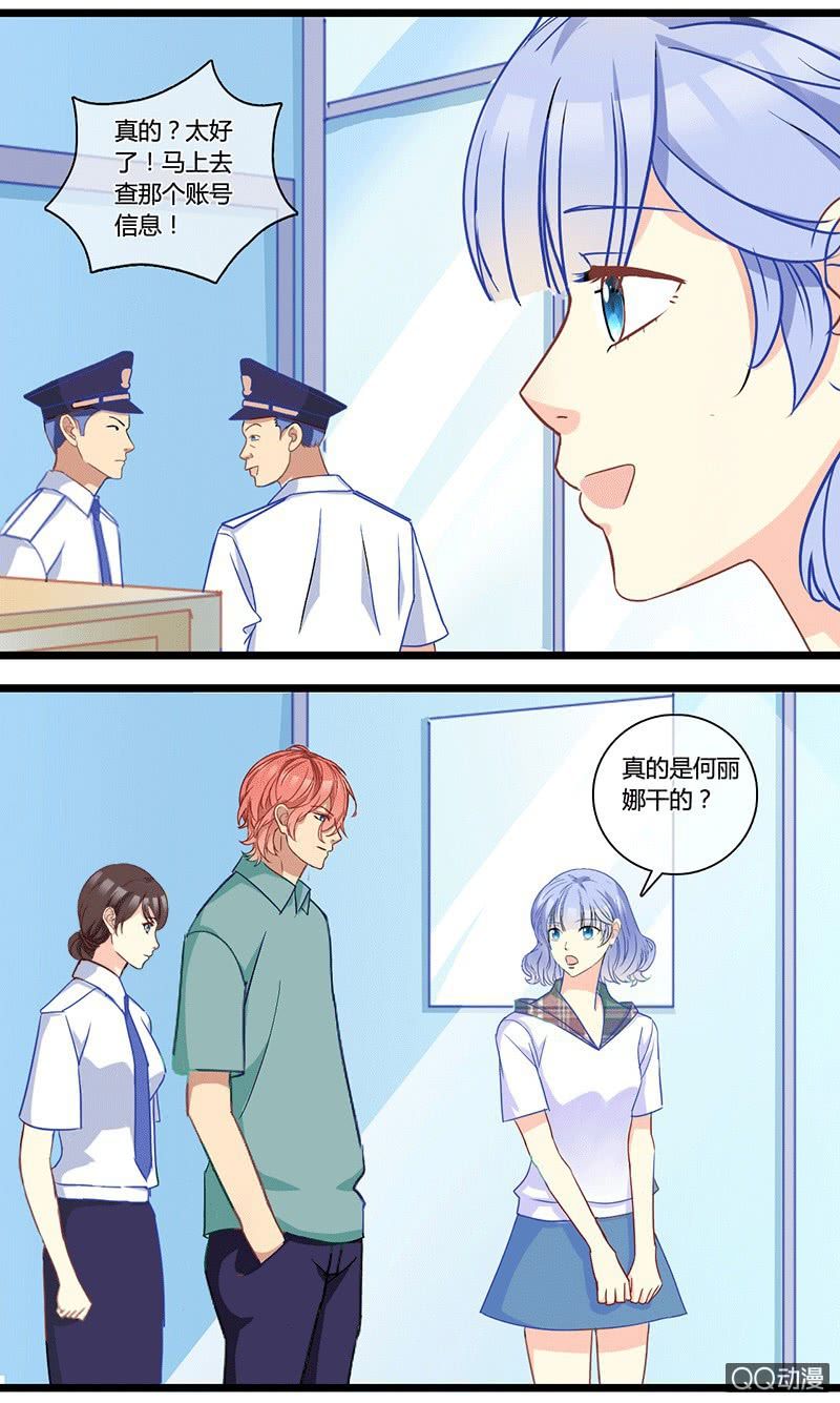 0154道高一尺0155干扰7