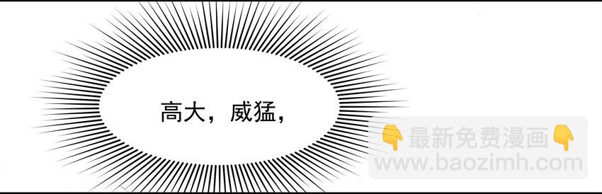 001 你好，我是韩卓11