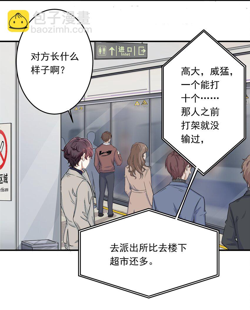 001 你好，我是韩卓2