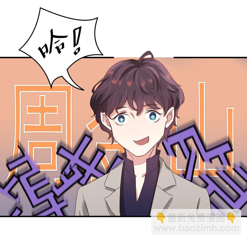 001 你好，我是韩卓27